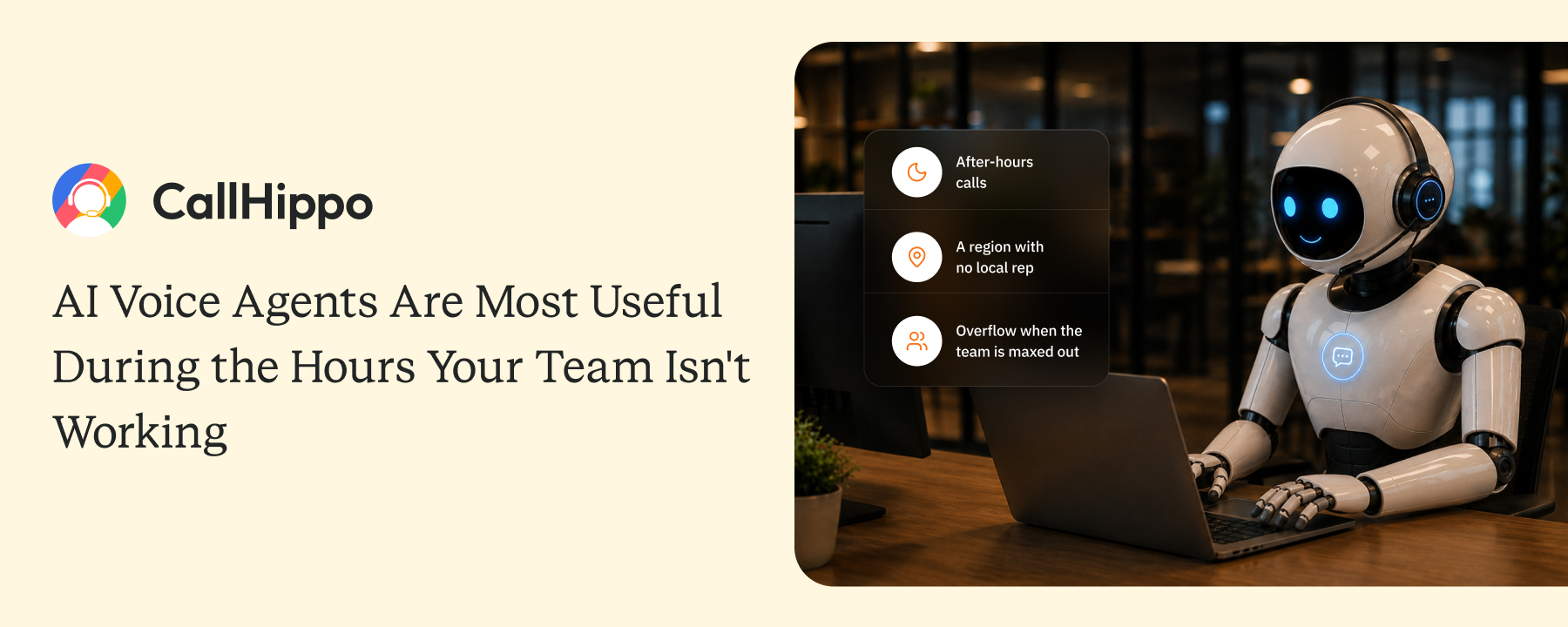 AI Voice Agents Are Most Useful During the Hours Your Team Isn't Working