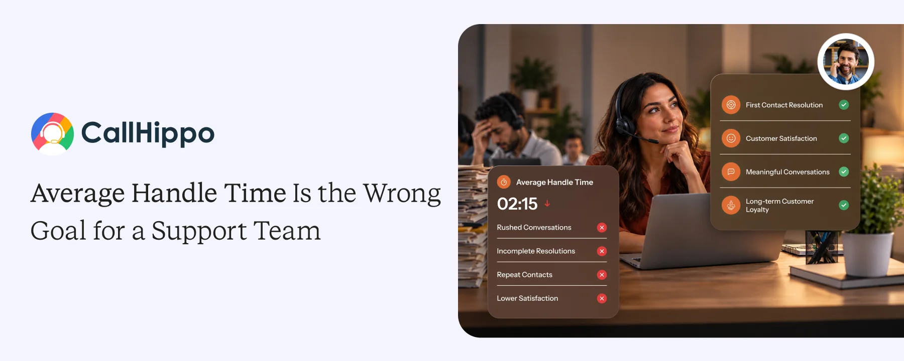 Average Handle Time is the Wrong Goal for a Support Team