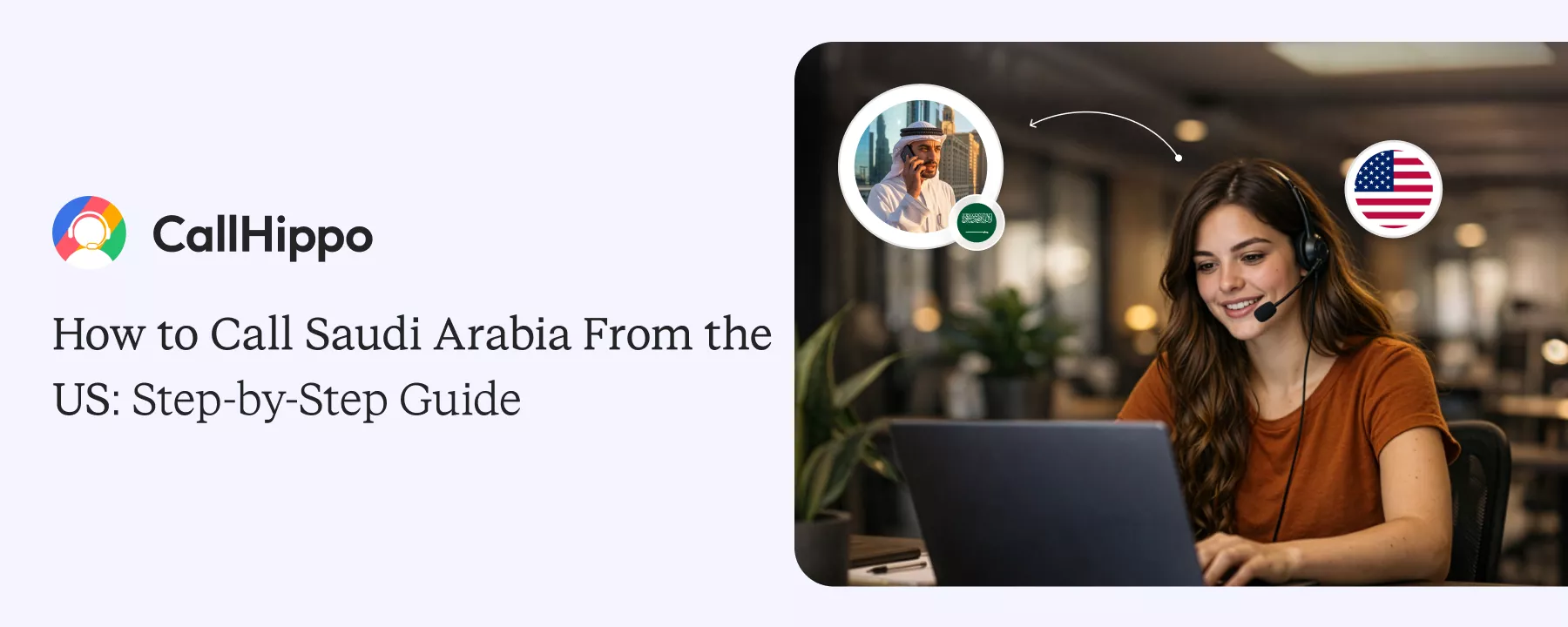 How to Call Saudi Arabia From the US: Step-by-Step Guide How to Call Saudi Arabia From the US: Step-by-Step Guide