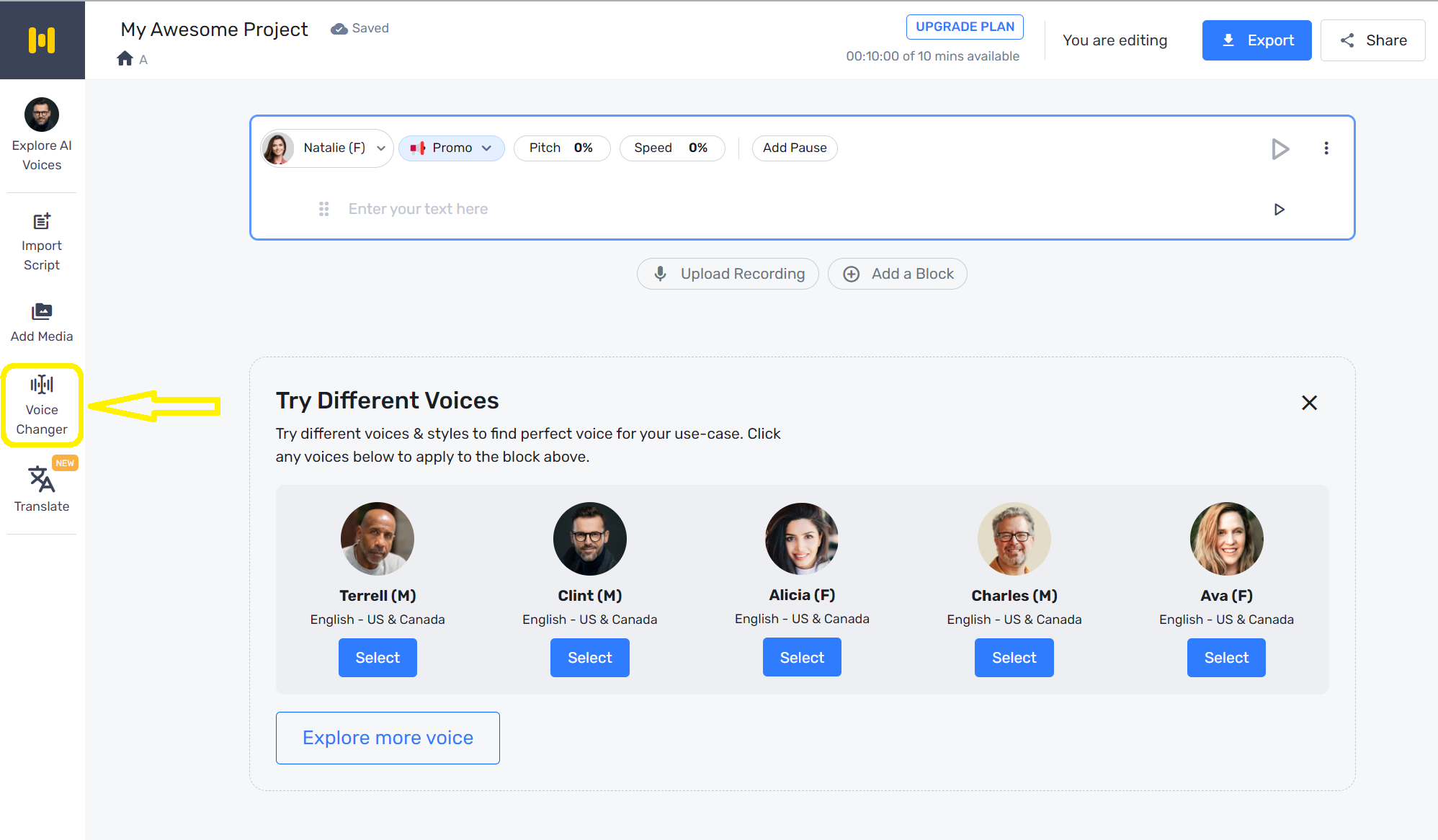 Murf AI dashboard